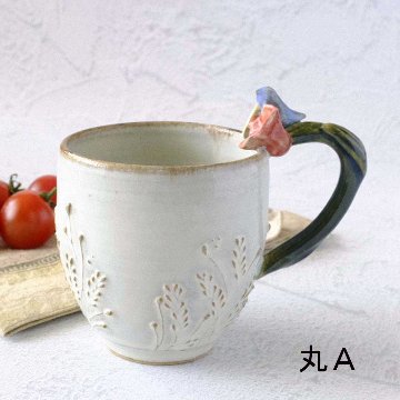 お花取手マグの画像