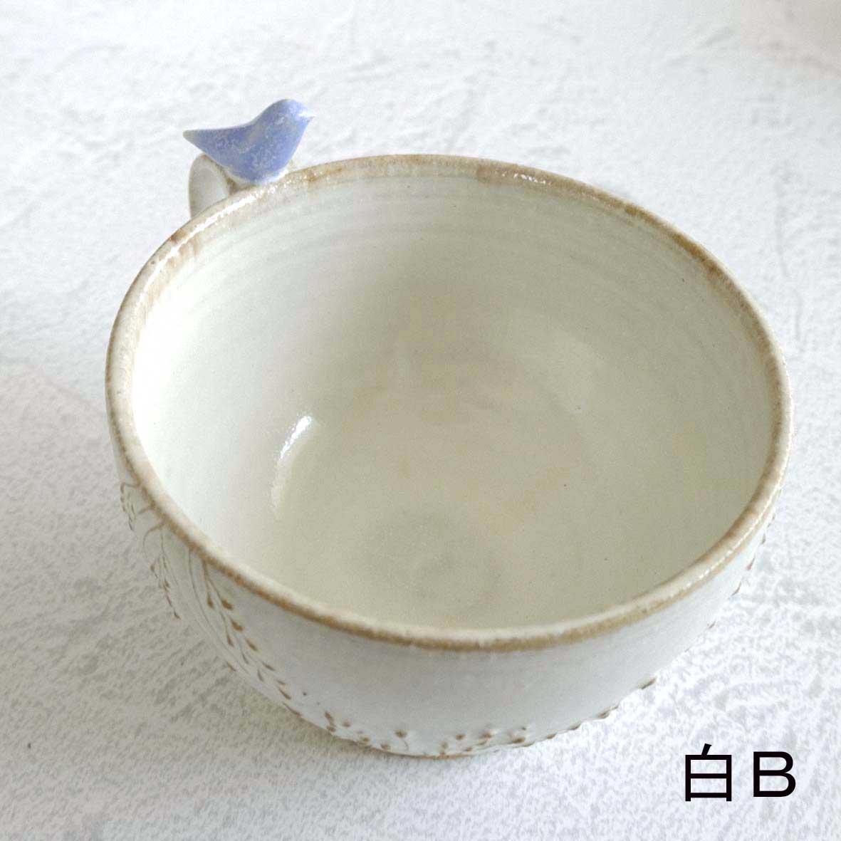 小鳥のスープカップの画像