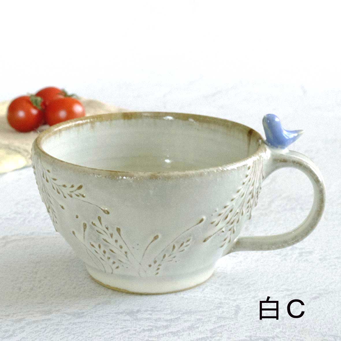 小鳥のスープカップの画像