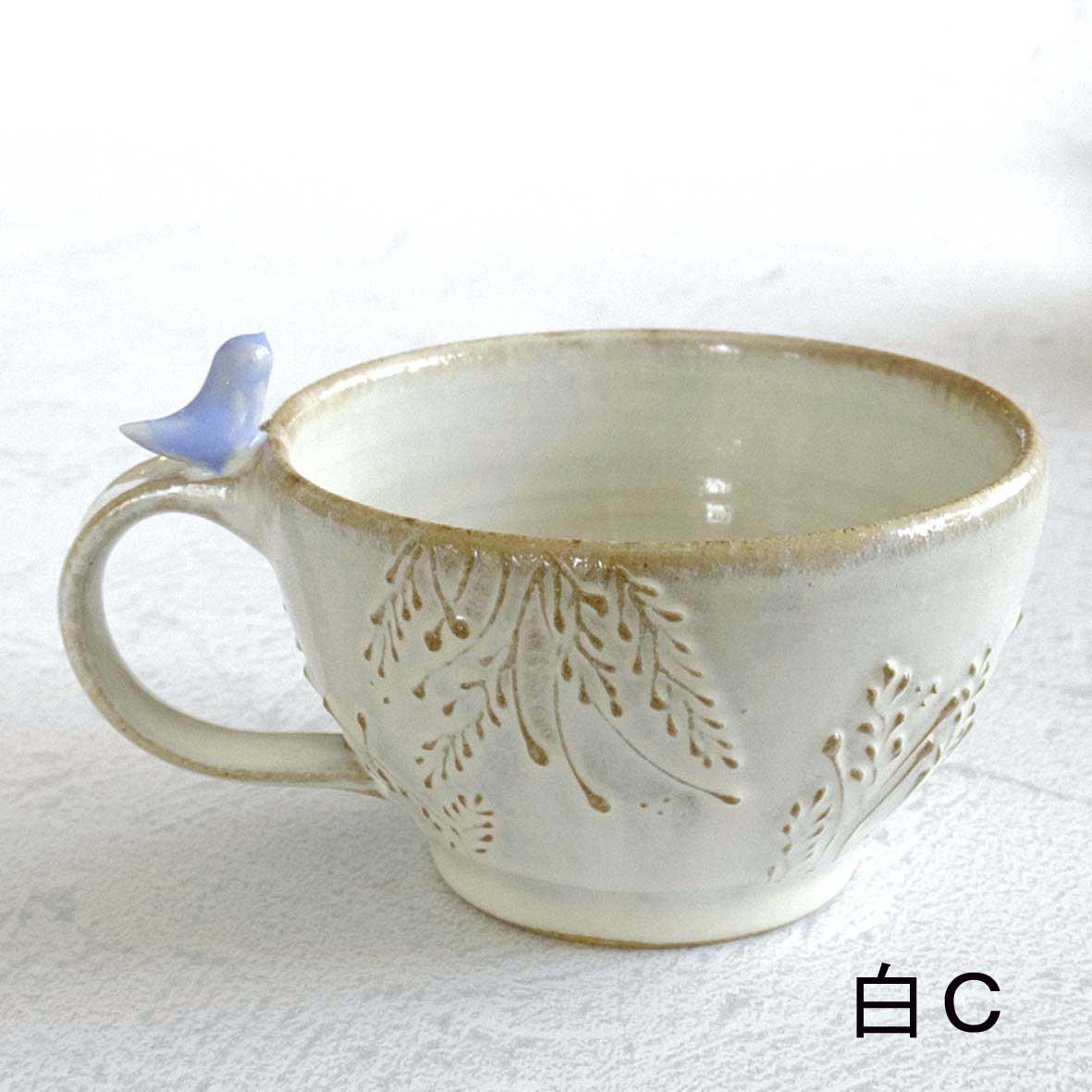 小鳥のスープカップの画像