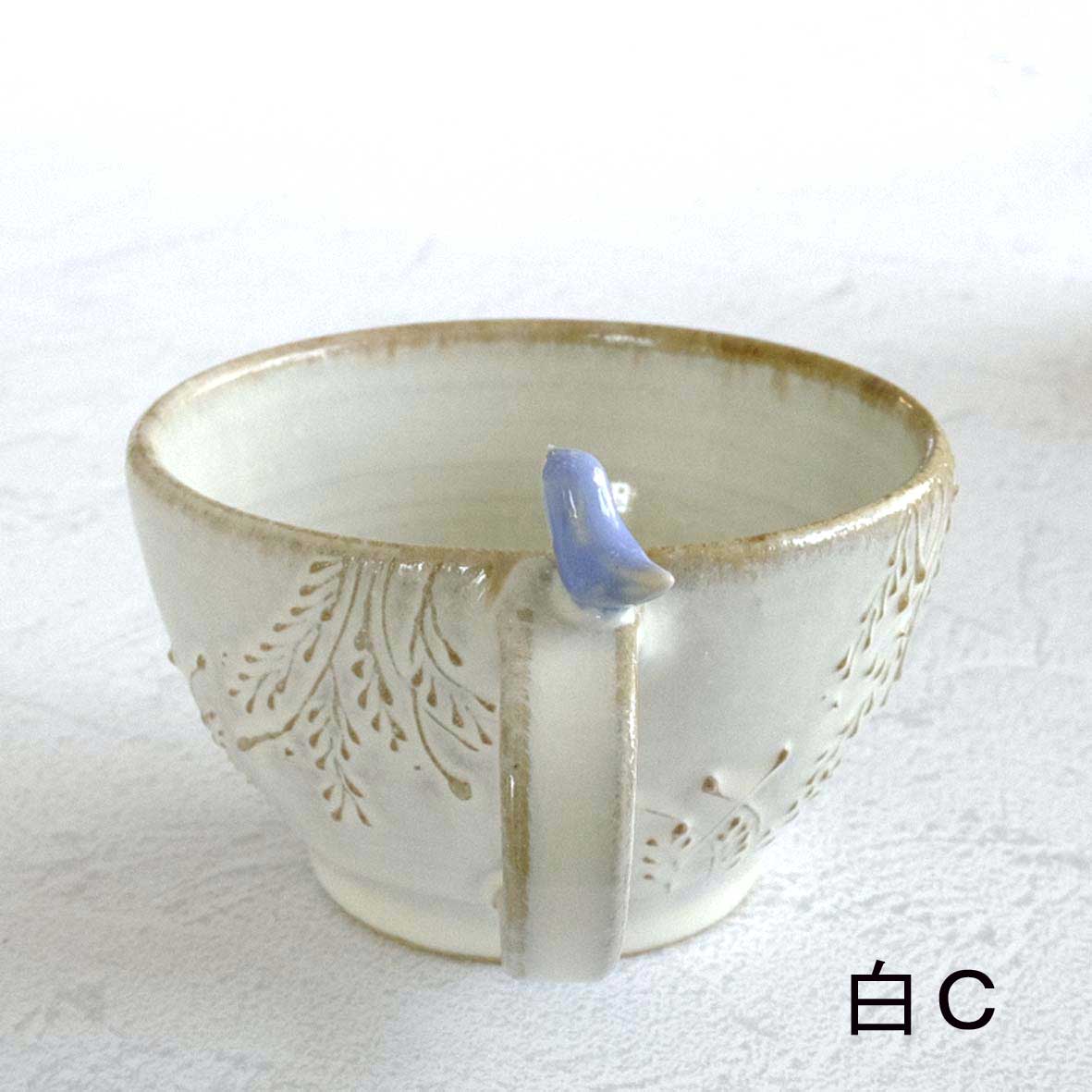小鳥のスープカップの画像