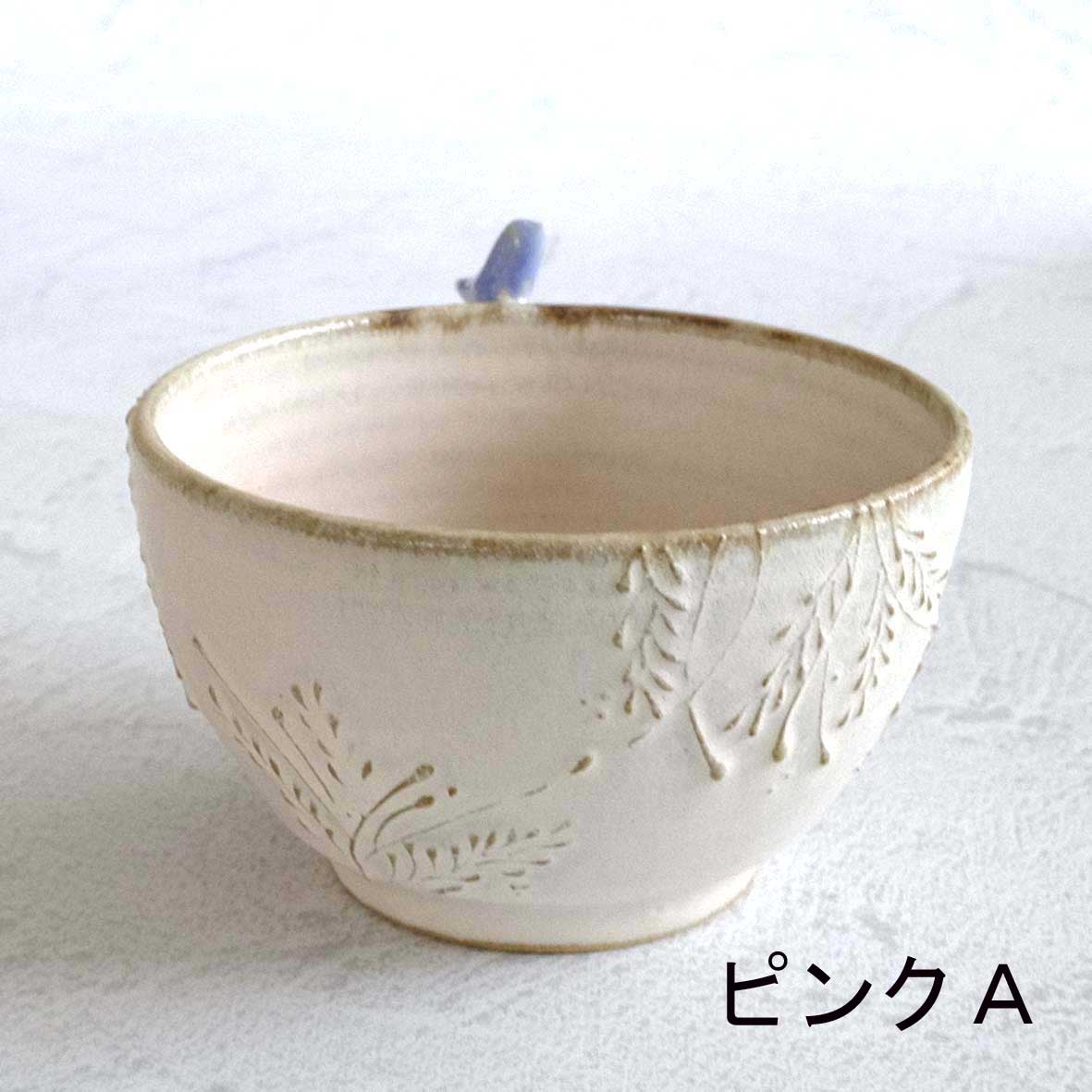 小鳥のスープカップの画像