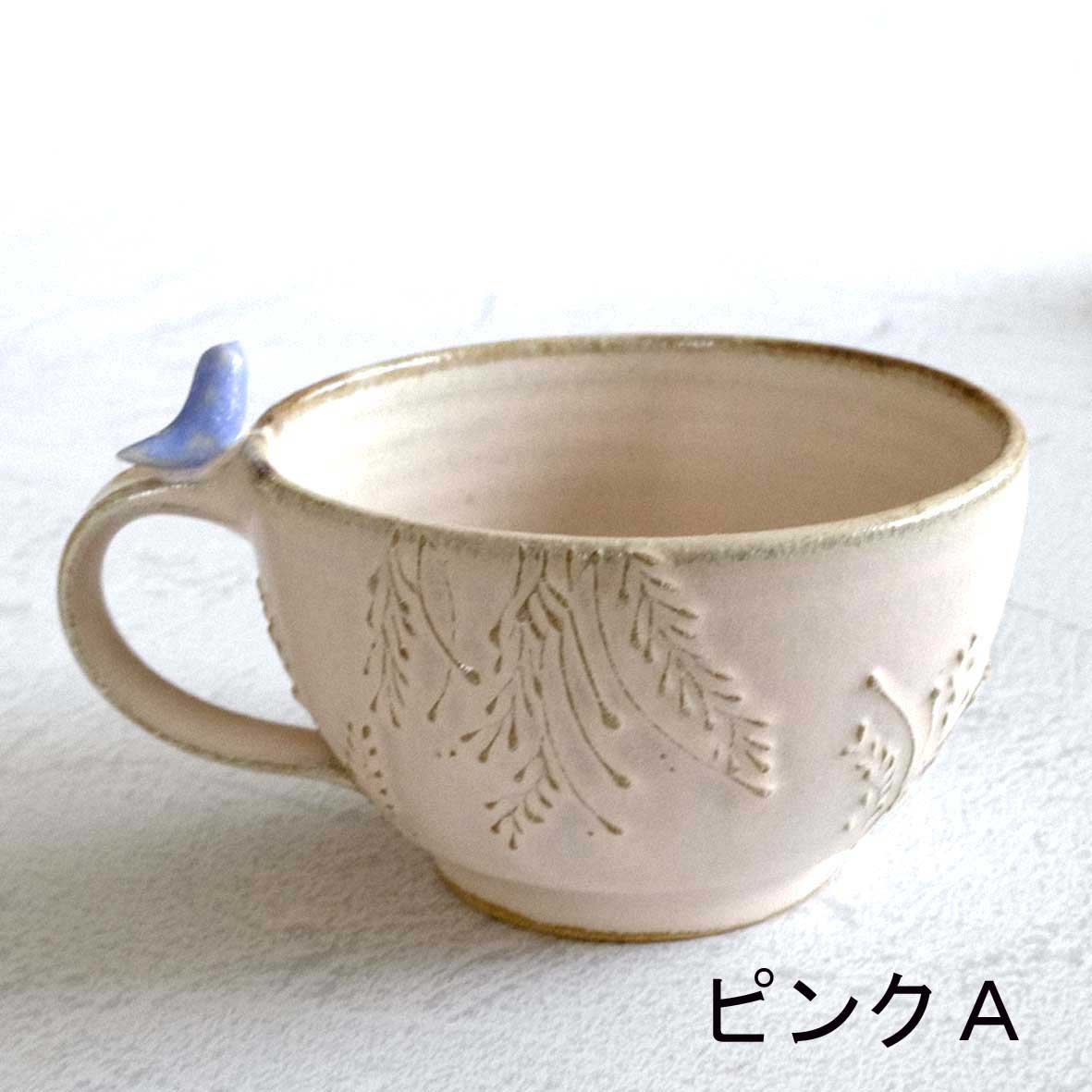 小鳥のスープカップの画像
