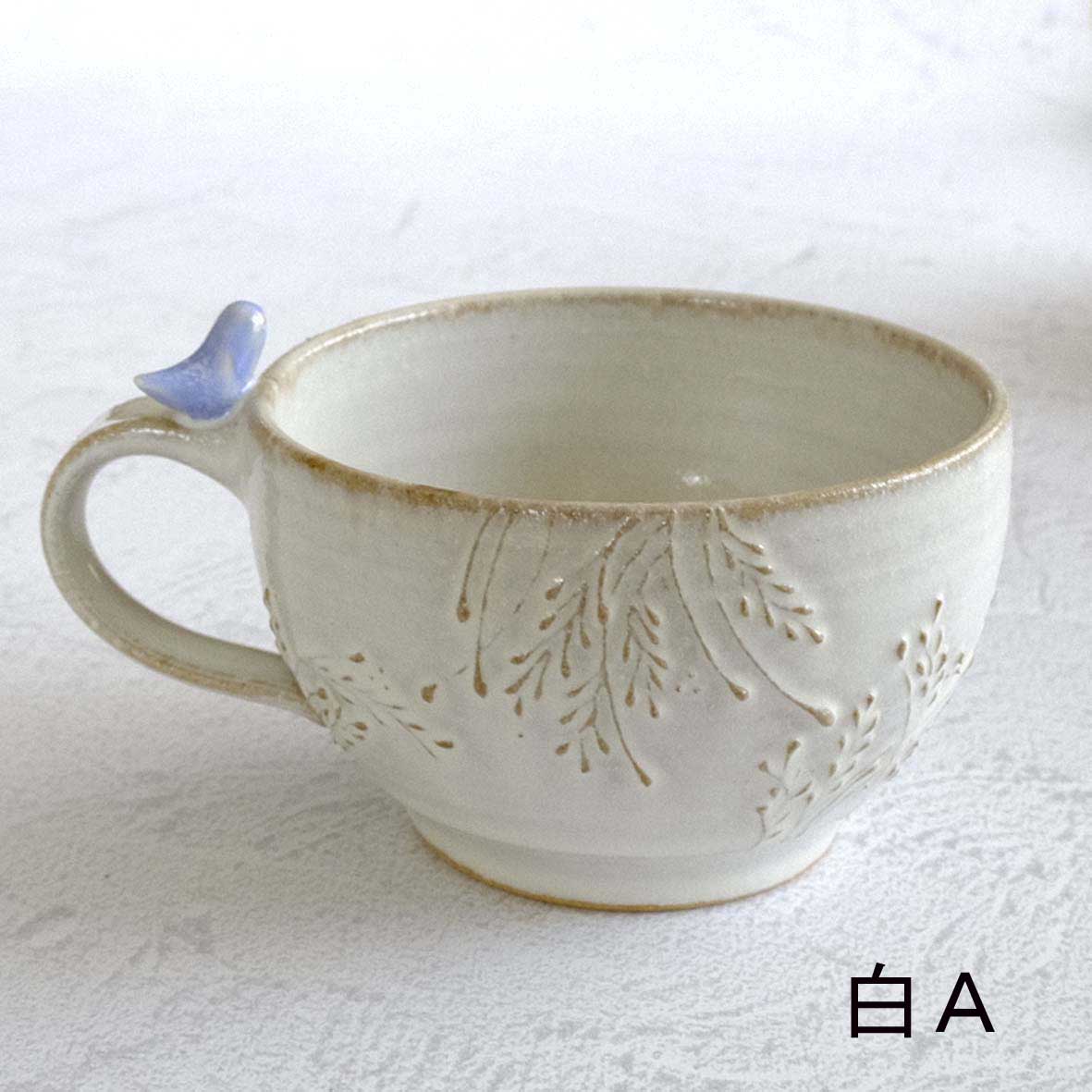 小鳥のスープカップの画像