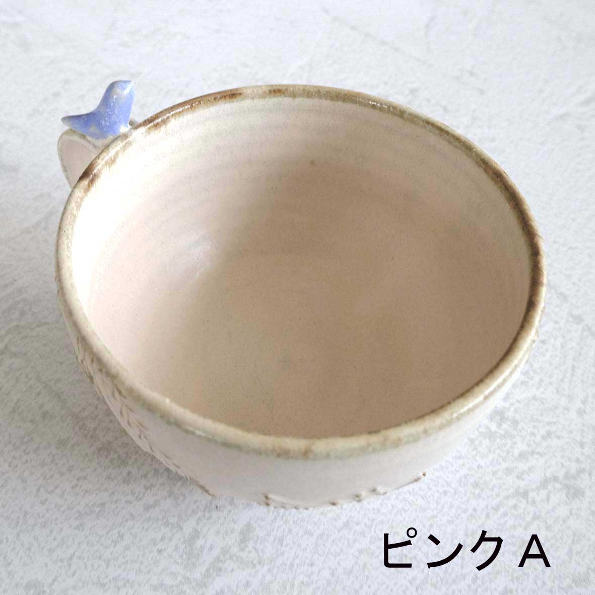 小鳥のスープカップの画像