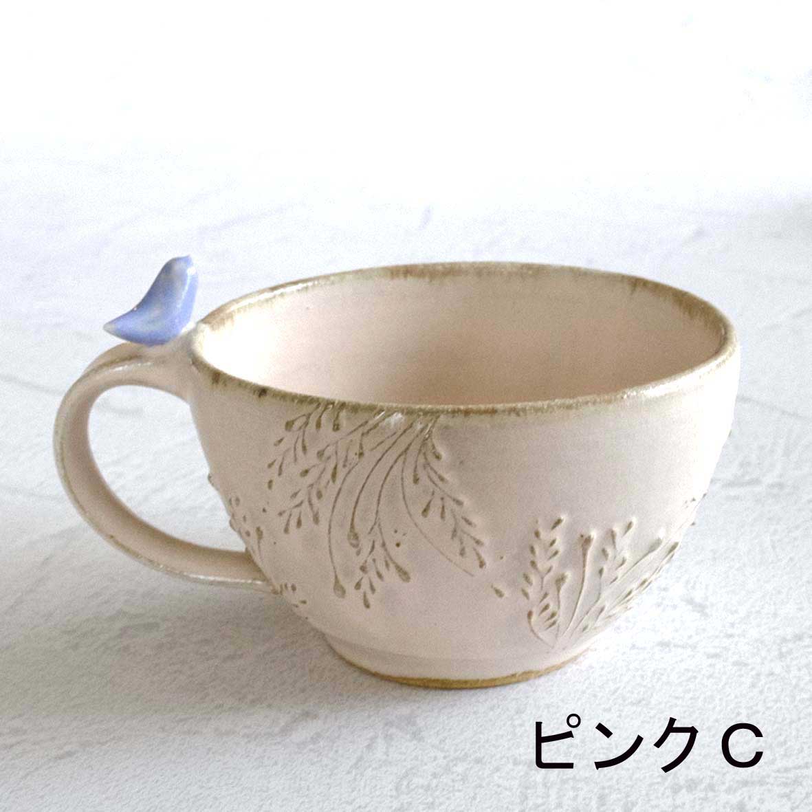 小鳥のスープカップの画像