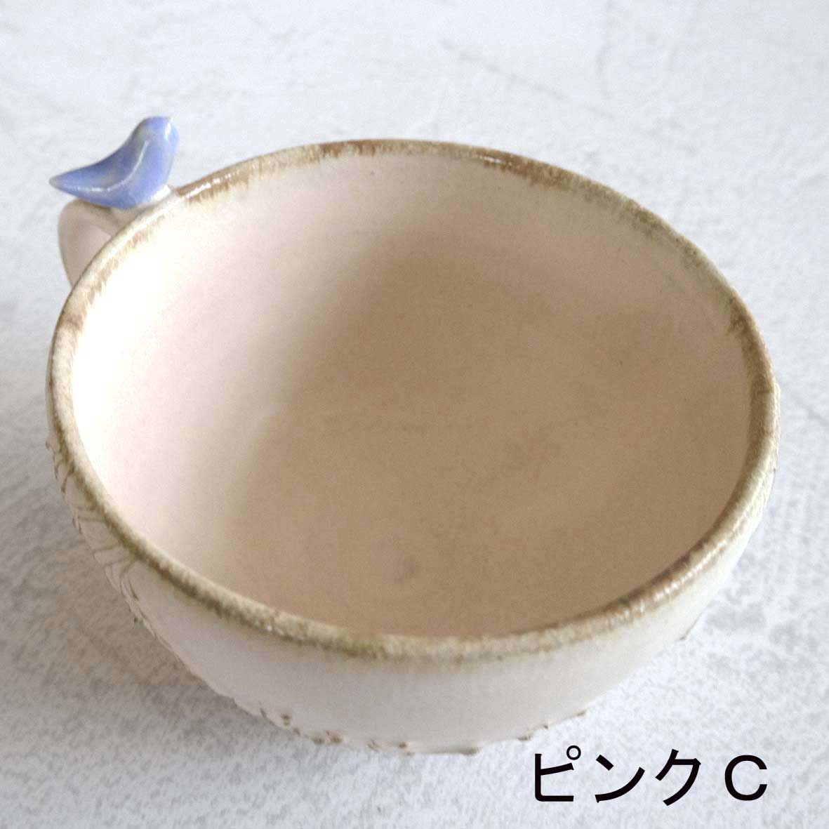 小鳥のスープカップの画像