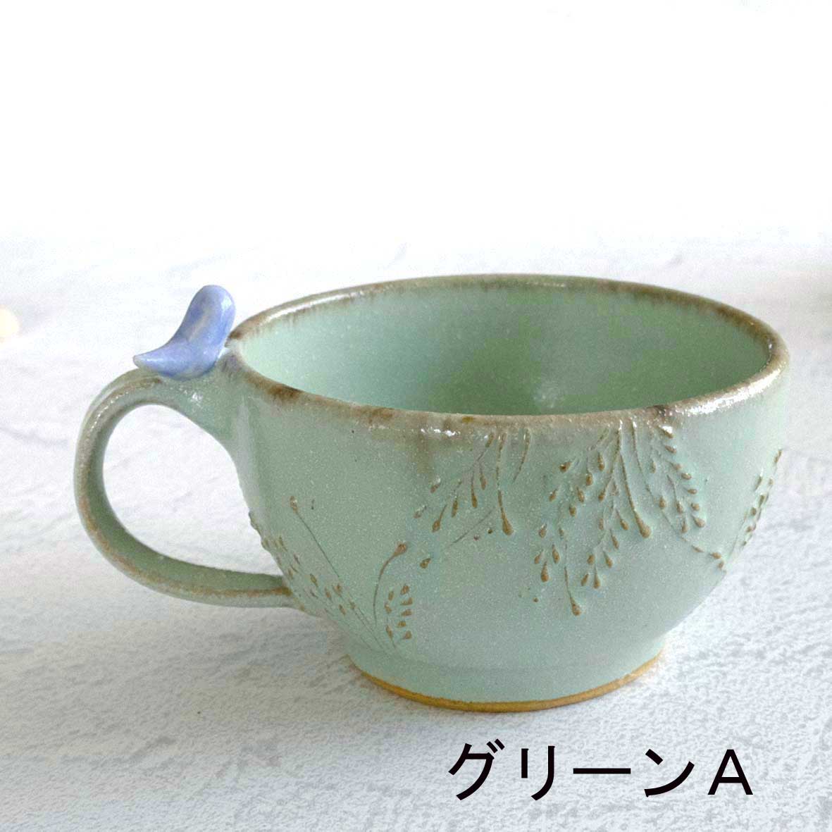 小鳥のスープカップの画像