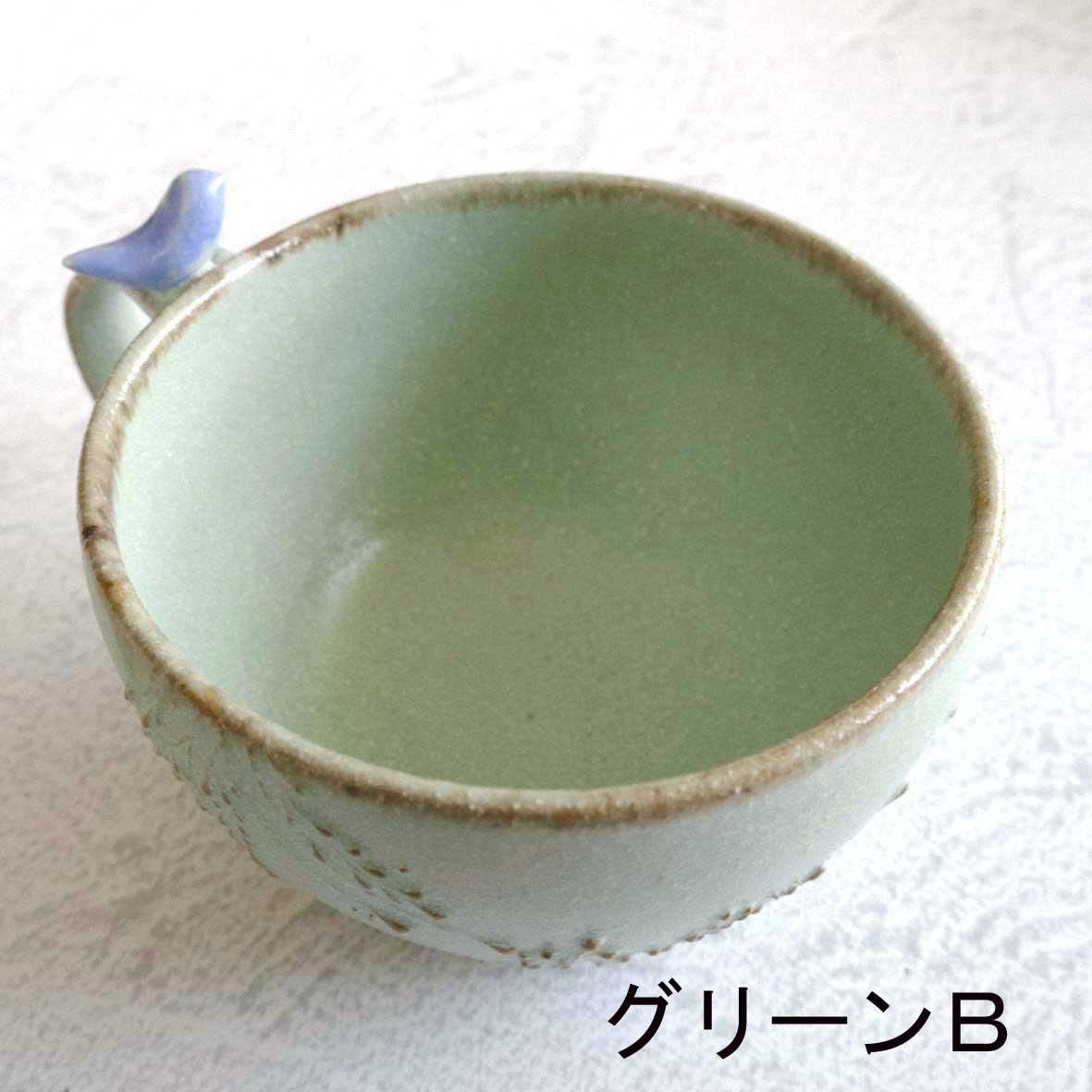 小鳥のスープカップの画像