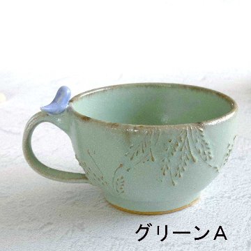 小鳥のスープカップの画像