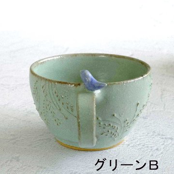 小鳥のスープカップの画像