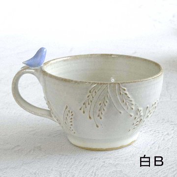 小鳥のスープカップの画像