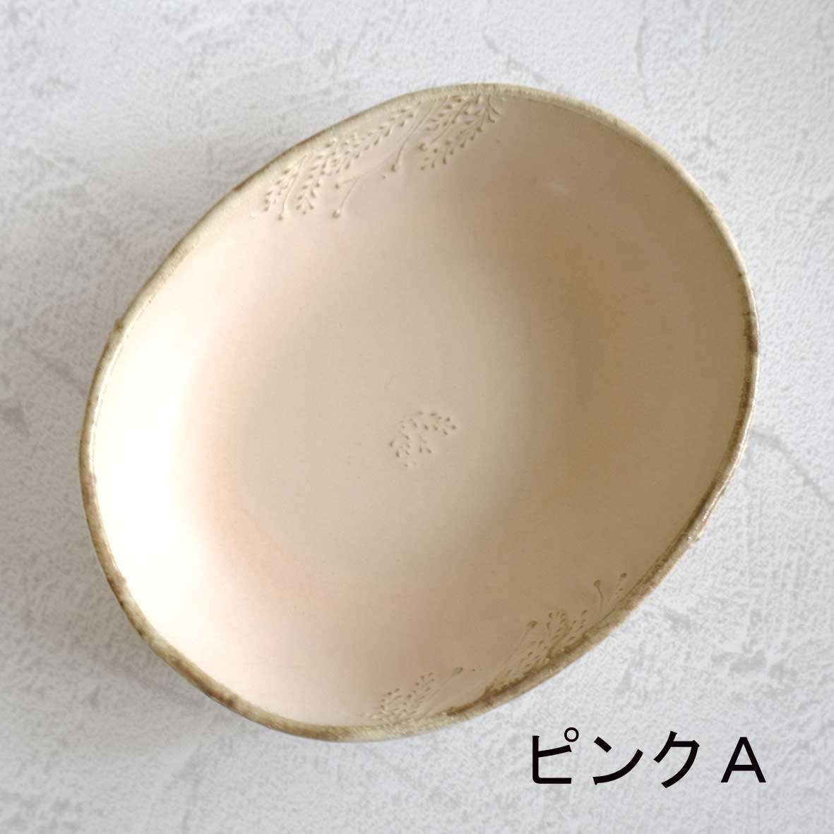 カレーボウルの画像