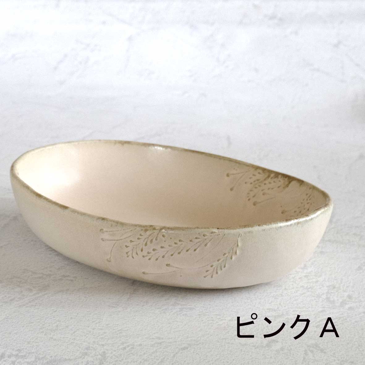 カレーボウルの画像