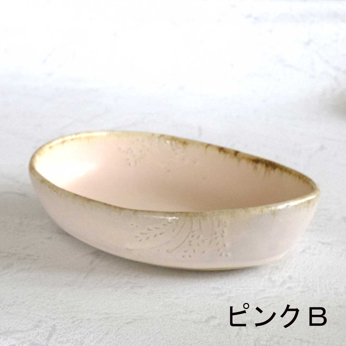 カレーボウルの画像