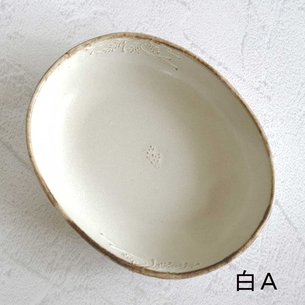 カレーボウルの画像