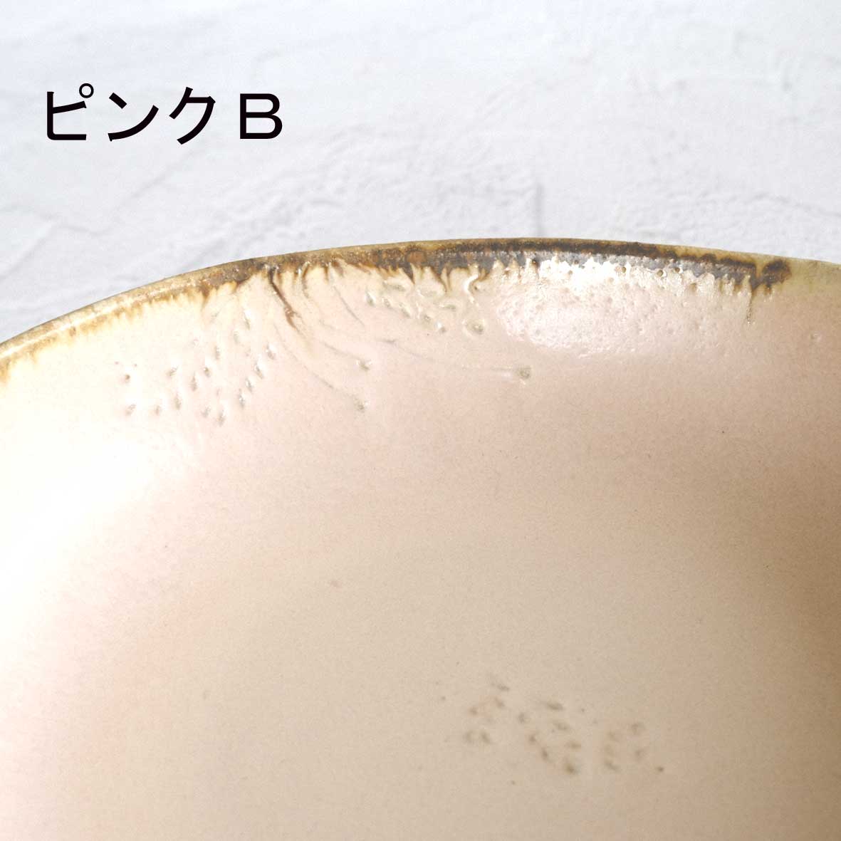 カレーボウルの画像