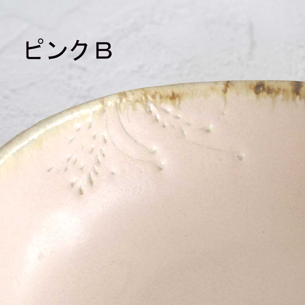 カレーボウルの画像