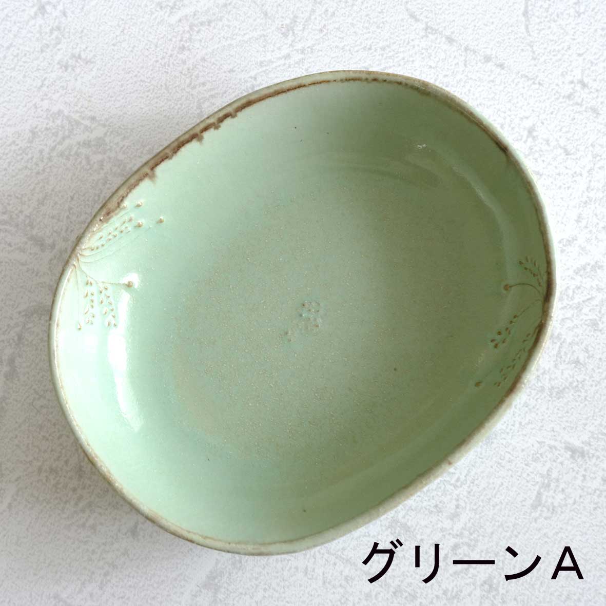 カレーボウルの画像