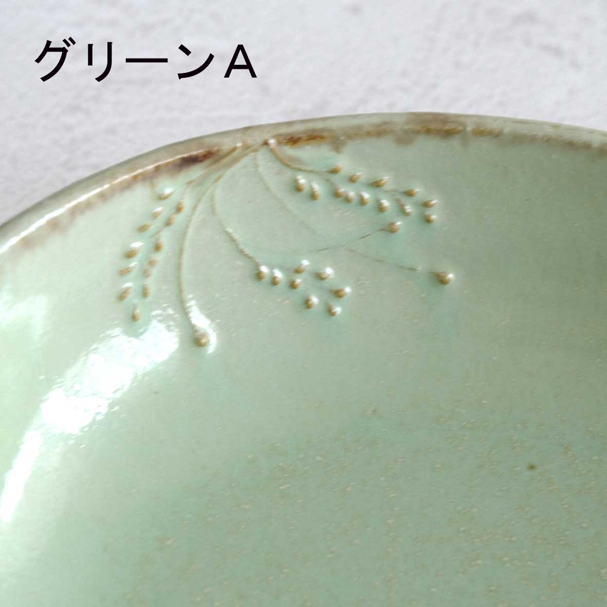 カレーボウルの画像