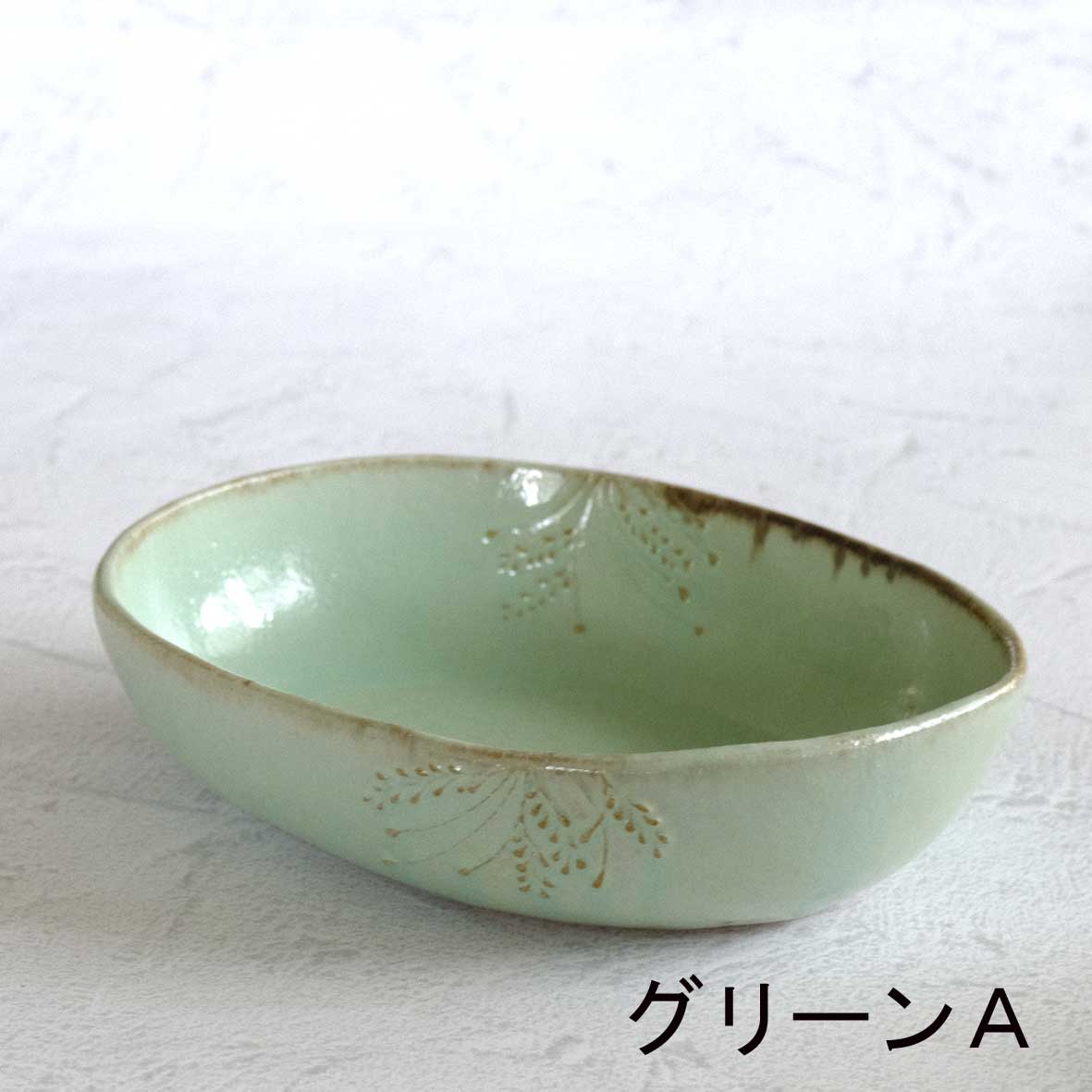 カレーボウルの画像