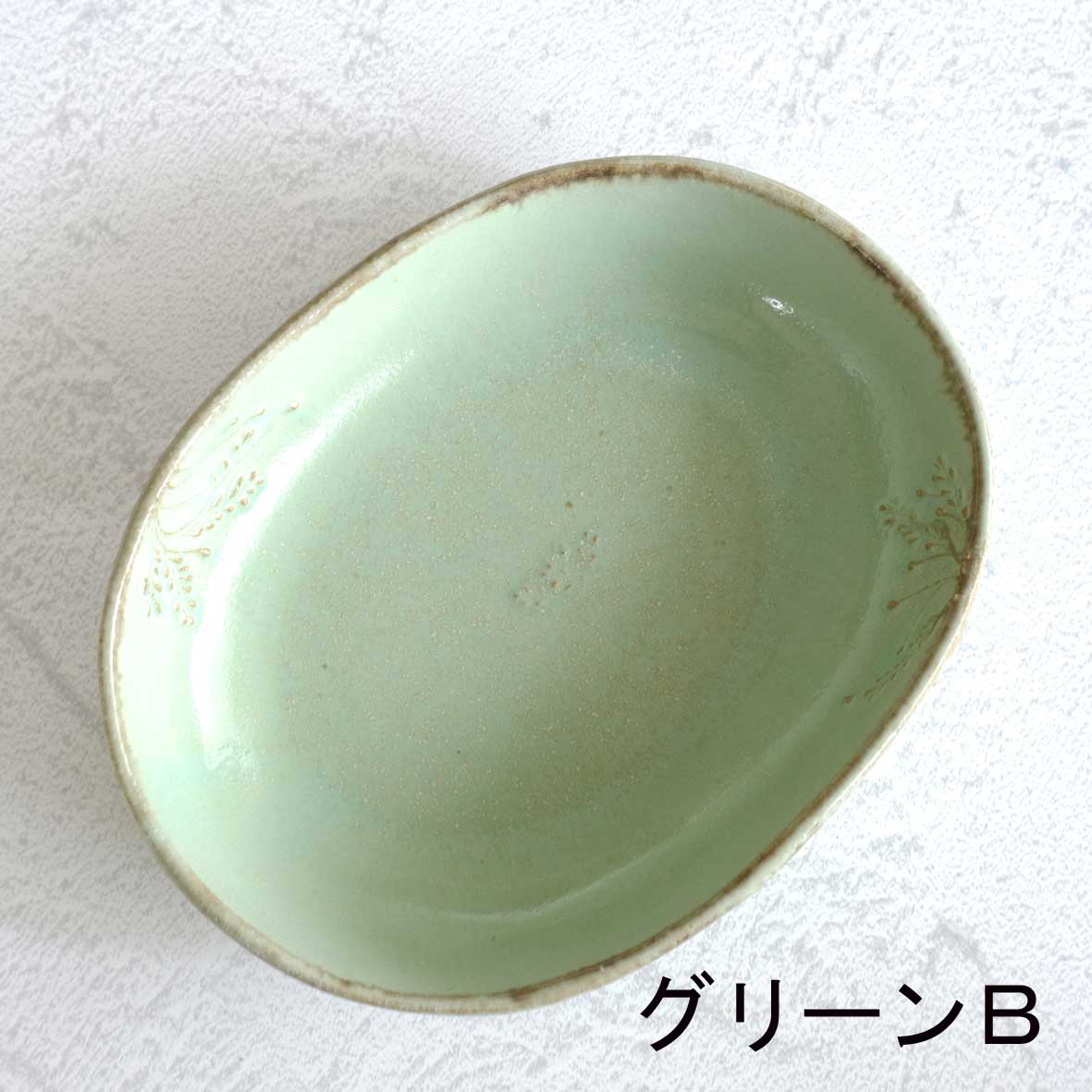 カレーボウルの画像