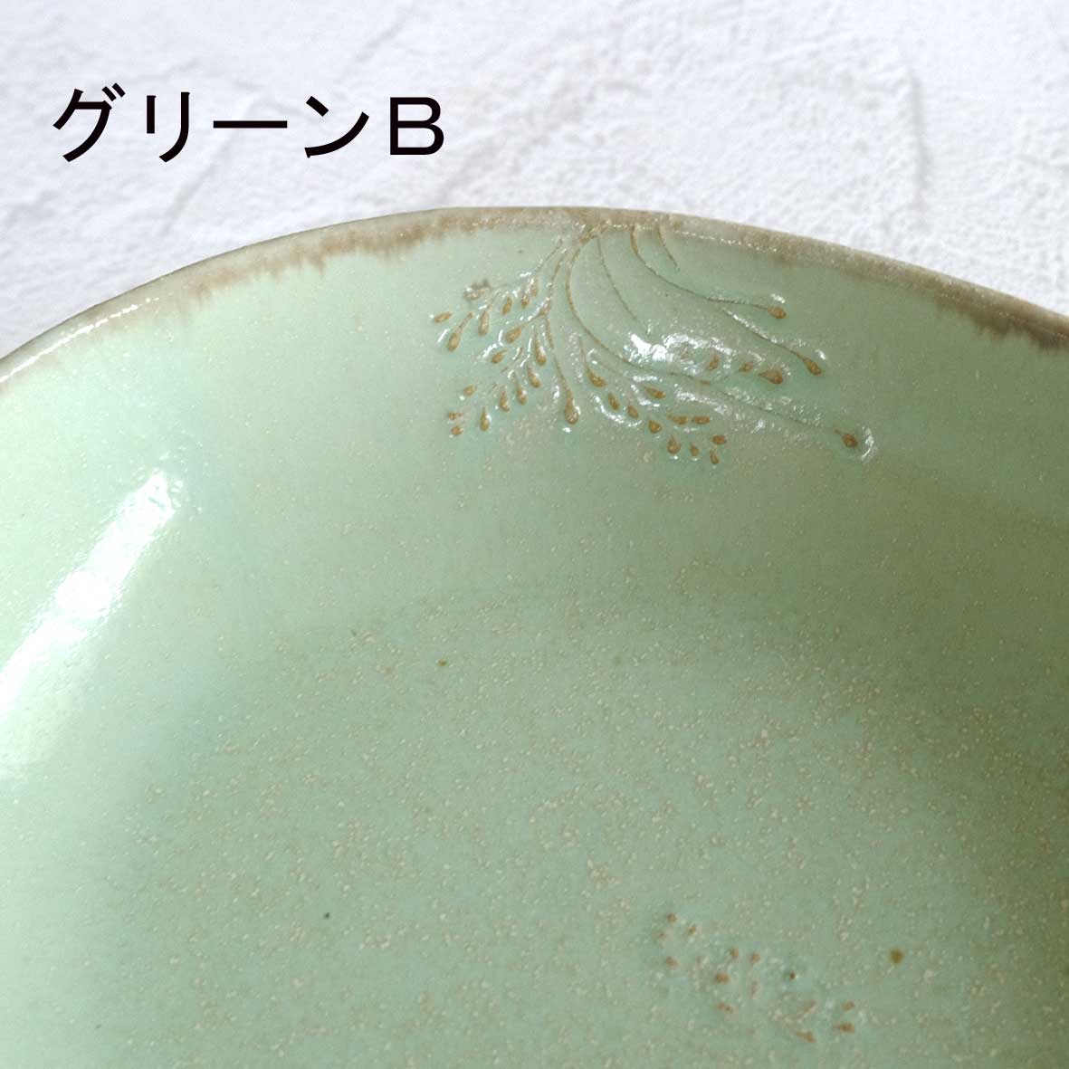 カレーボウルの画像