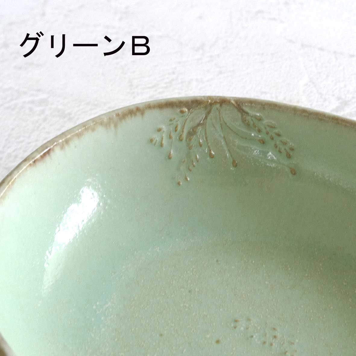 カレーボウルの画像