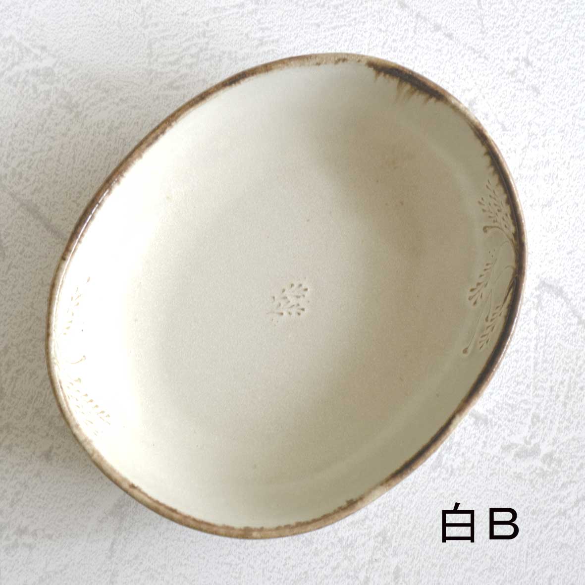 カレーボウルの画像