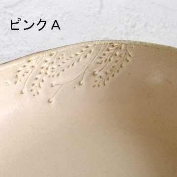 カレーボウルの画像