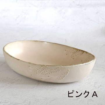 カレーボウルの画像