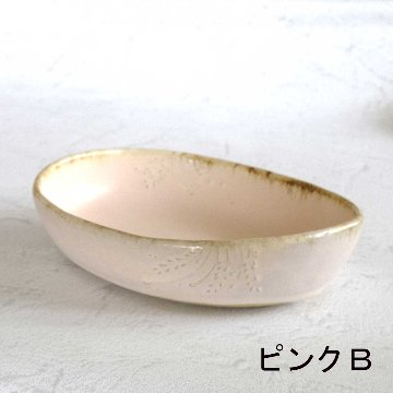 カレーボウルの画像