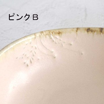 カレーボウルの画像