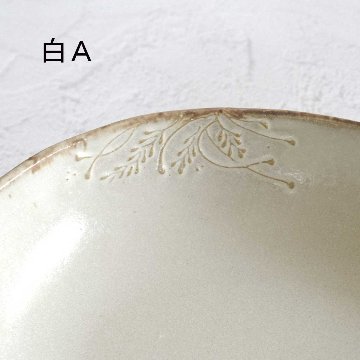カレーボウルの画像