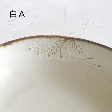 カレーボウルの画像