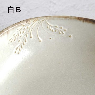 カレーボウルの画像