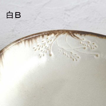 カレーボウルの画像