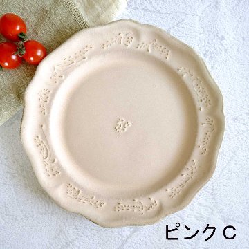 フリルプレートの画像