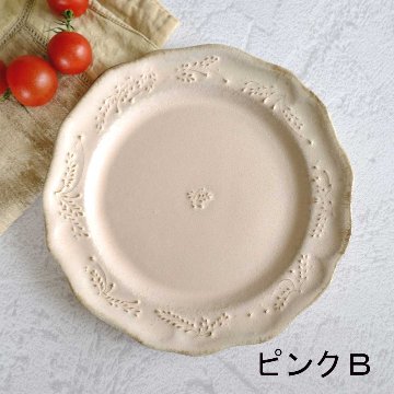 フリルプレートの画像