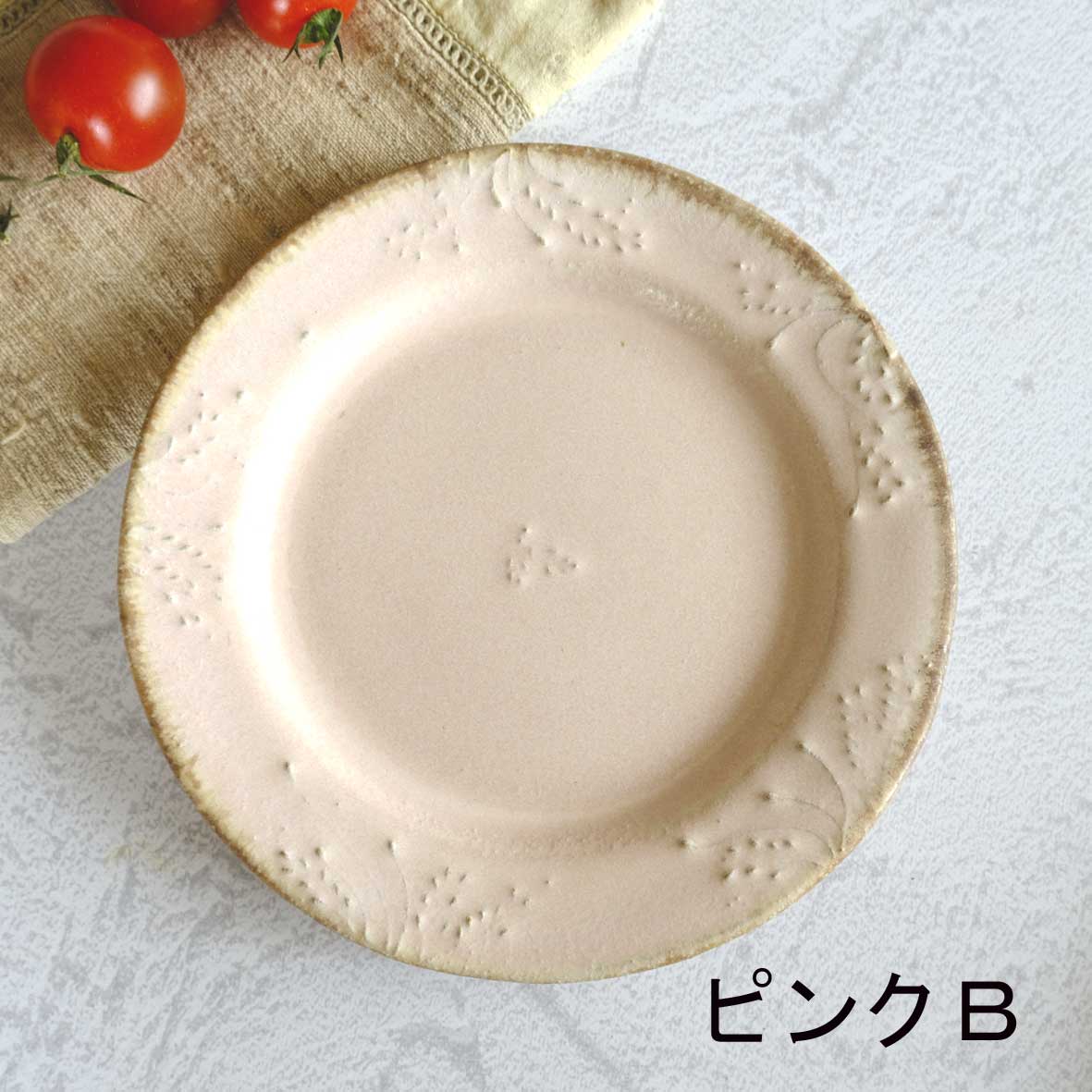 木の実プレートの画像