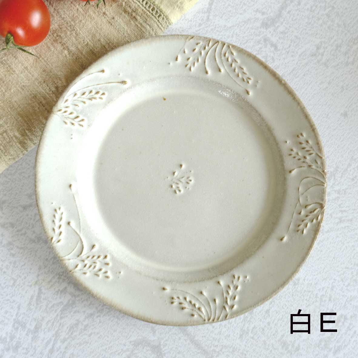 木の実プレートの画像