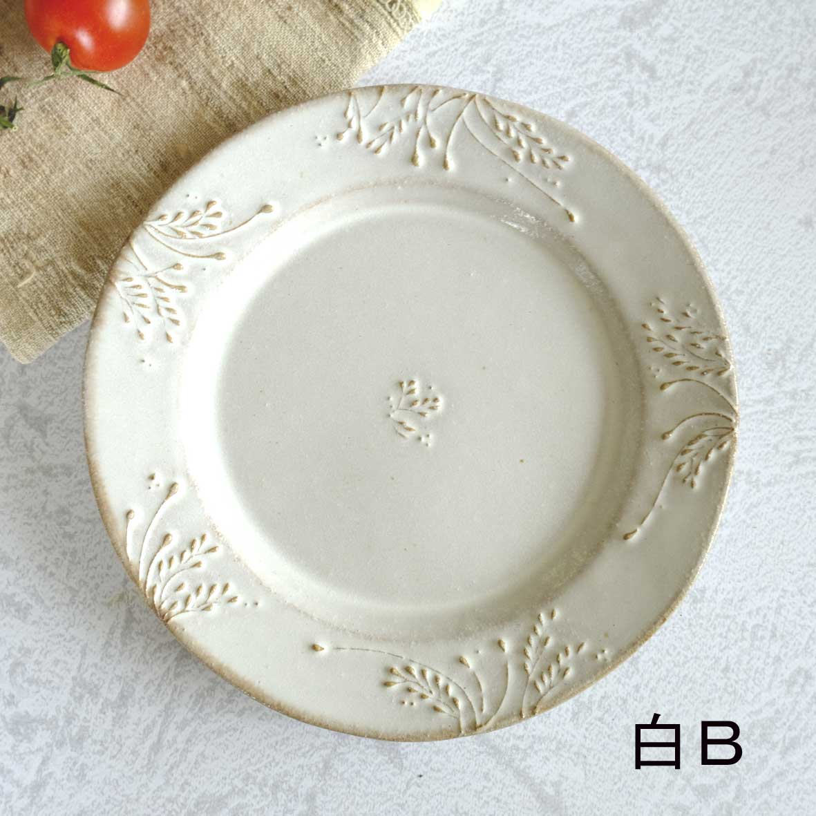 木の実プレートの画像