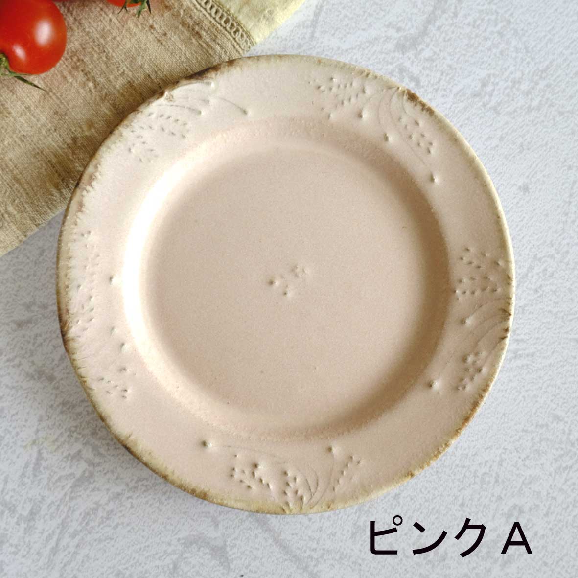 木の実プレートの画像