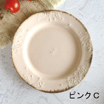 木の実プレートの画像