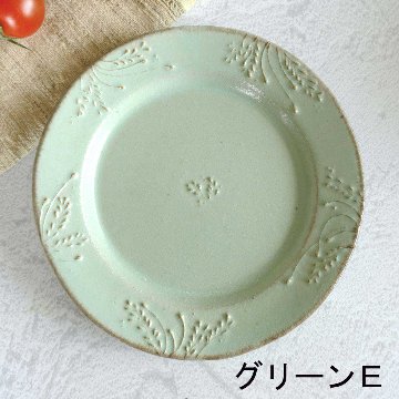 木の実プレートの画像