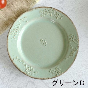 木の実プレートの画像