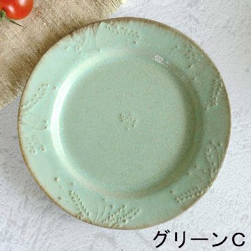 木の実プレートの画像