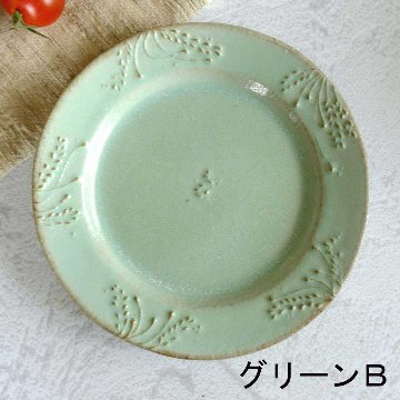 木の実プレートの画像