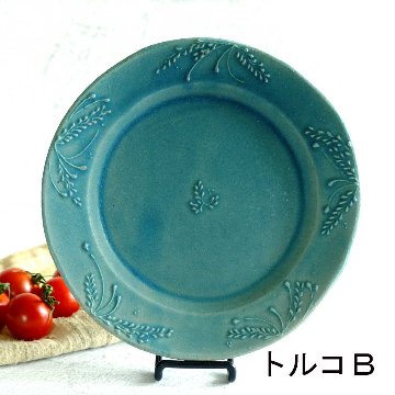 木の実プレートの画像