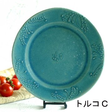 木の実プレートの画像